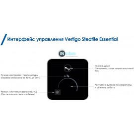 Водонагрівач Atlantic Vertigo Steatite Essential 80 MP-065 2F 220E-S (1500W)